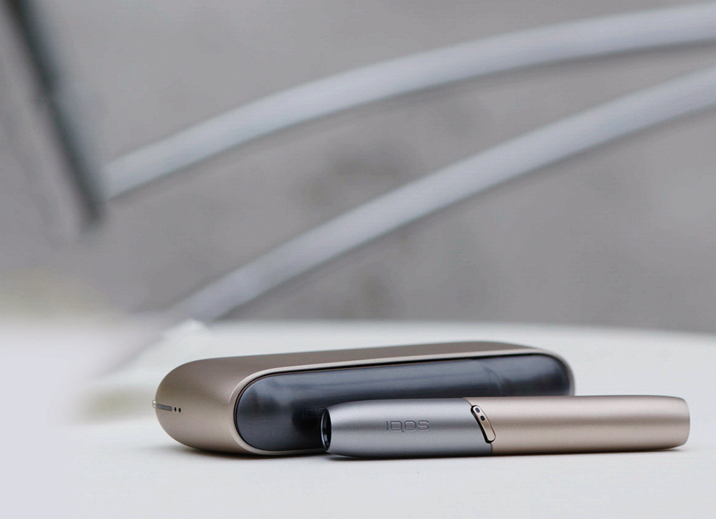 IQOS 3 DUO uppvärmd tobak