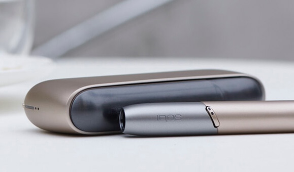 IQOS 3 Gold with Charger