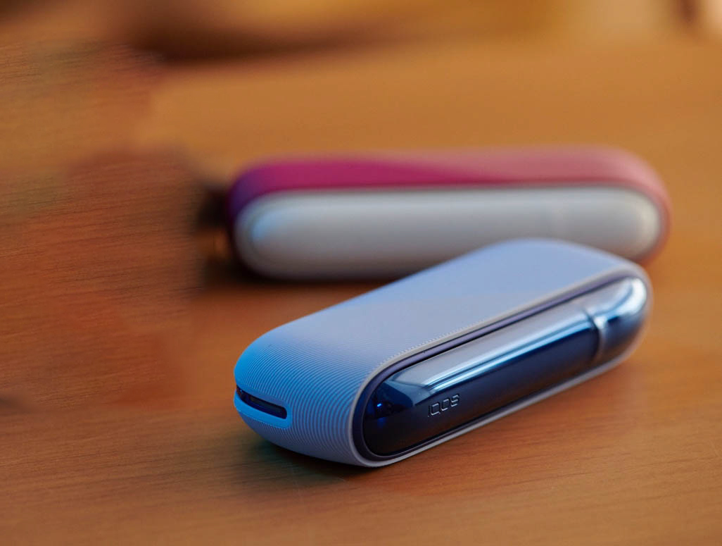 IQOS 3 DUO ingen eld
