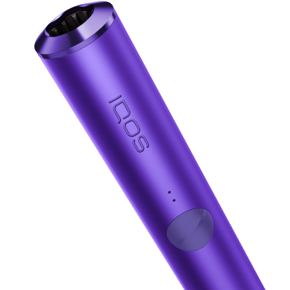 New IQOS ILUMA Limited Edition | IQOS Sweden New IQOS ILUMA Limited Edition | IQOS Sweden